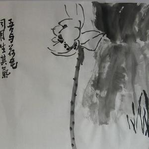吾与荷花同月生