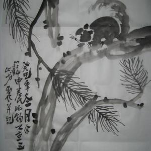 松鼠