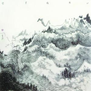 山野晴翠图