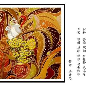 双鸟花卉