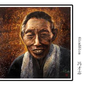 石匠