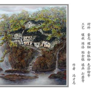 古镇溪流