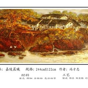 嘉陵晨曦
