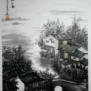 墨韵江南