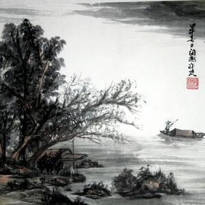 闲舟荡清波