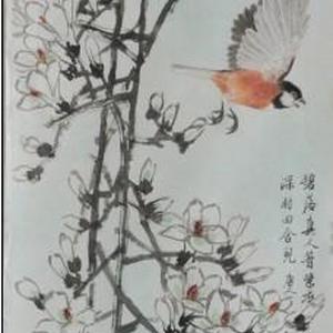 2013年《四季歌-玉兰》