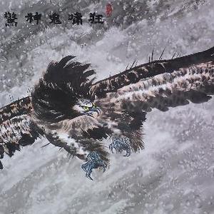 狂啸鬼神惊 雄鹰