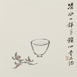 李文亮花鸟作品
