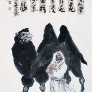 人物