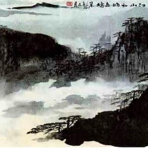 山水 金陵胜景 江山如此多娇