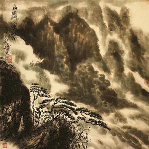 山涧烟云