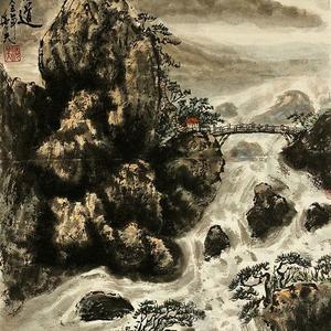 深山古道