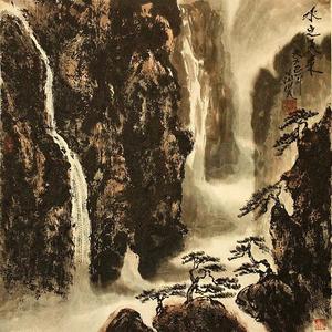 水之天来