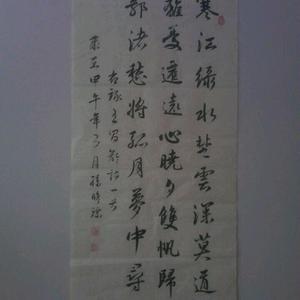 中堂