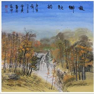 故乡秋韵