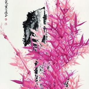 竹苞松茂