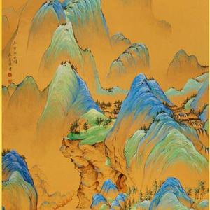 千里江山图之二