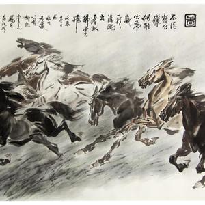 《八骏图》