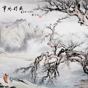 寒林访友