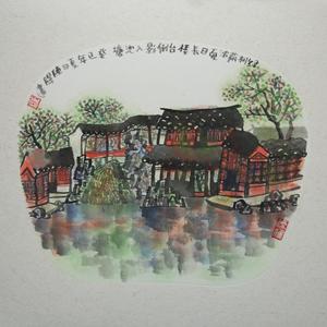 忆江南系列之四