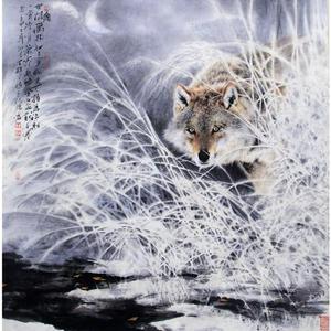 【守】
