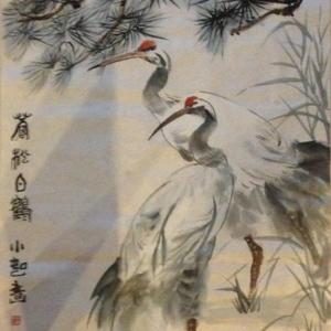 苍松白鹤图