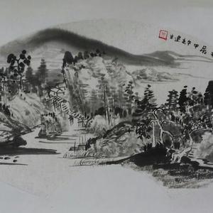 烟水可居