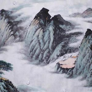 《山水》