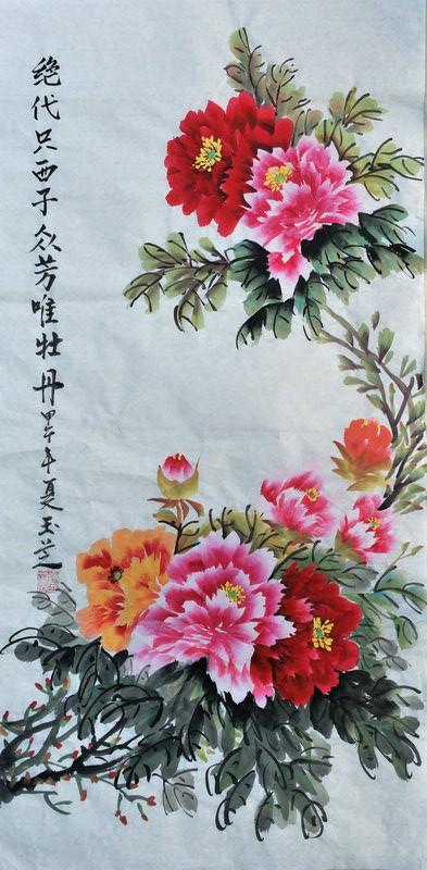 绝代只西子 众芳唯牡丹