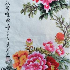 绝代只西子 众芳唯牡丹
