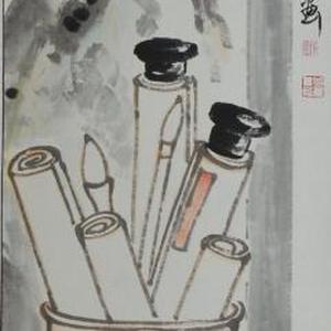 文房四条屏