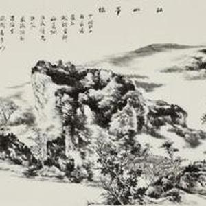 江山梦缘