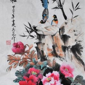 福贵祥和