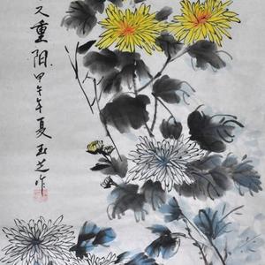 岁岁重阳 今又重阳