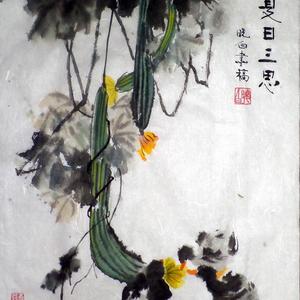 夏日三思