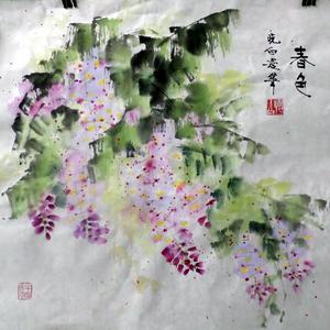 春色