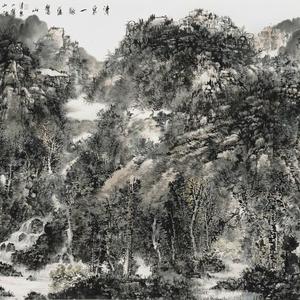 清泉一脉蕴邐山