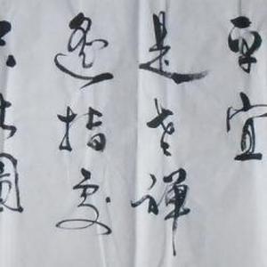 賈島詩