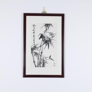 清风竹韵