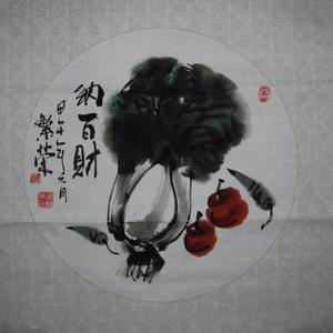 百财