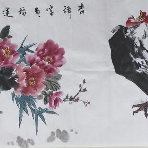 吉祥富贵