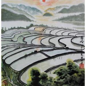 苗岭
