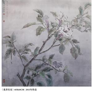 花香有毒