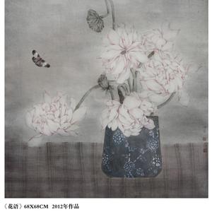 花语