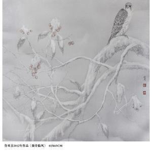 傲骨临风