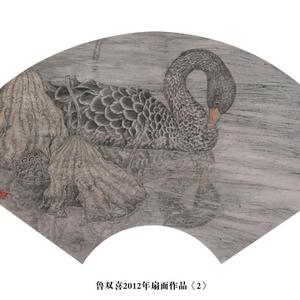 扇面2