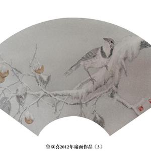 扇面3