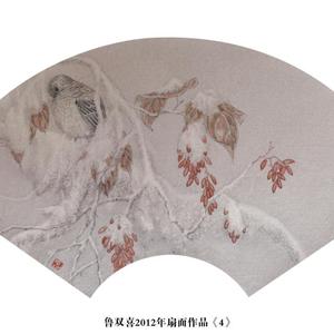 扇面4