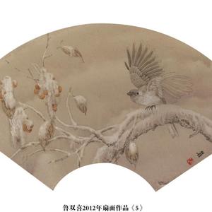 扇面5