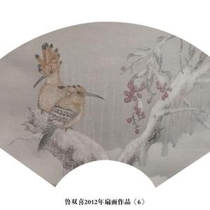 扇面6